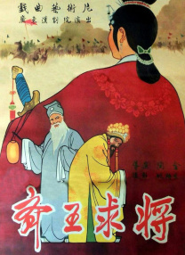 大岛优香 番号